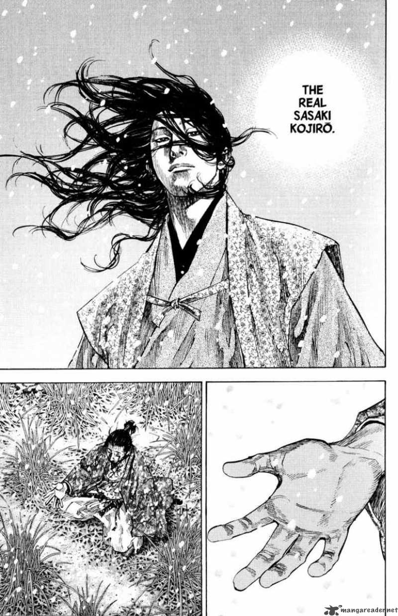 Vagabond 198 18