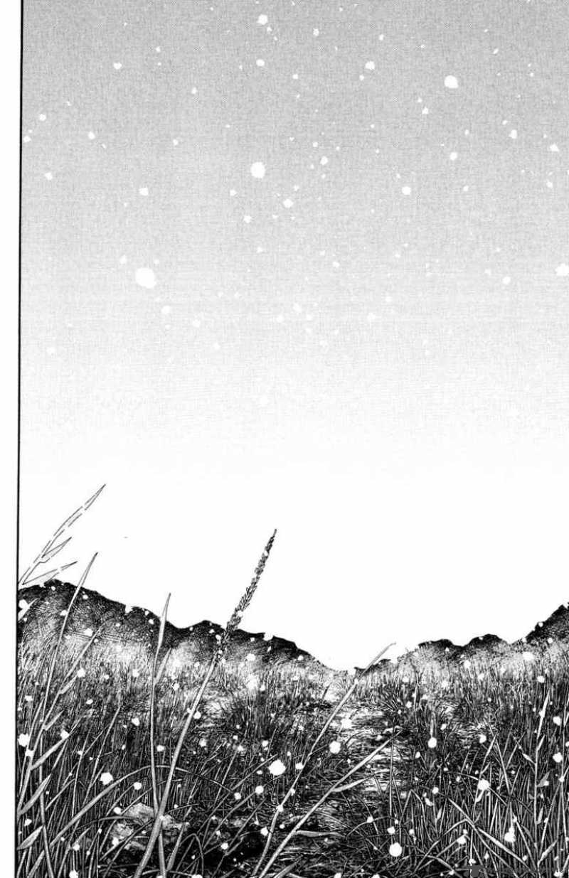 Vagabond 198 19