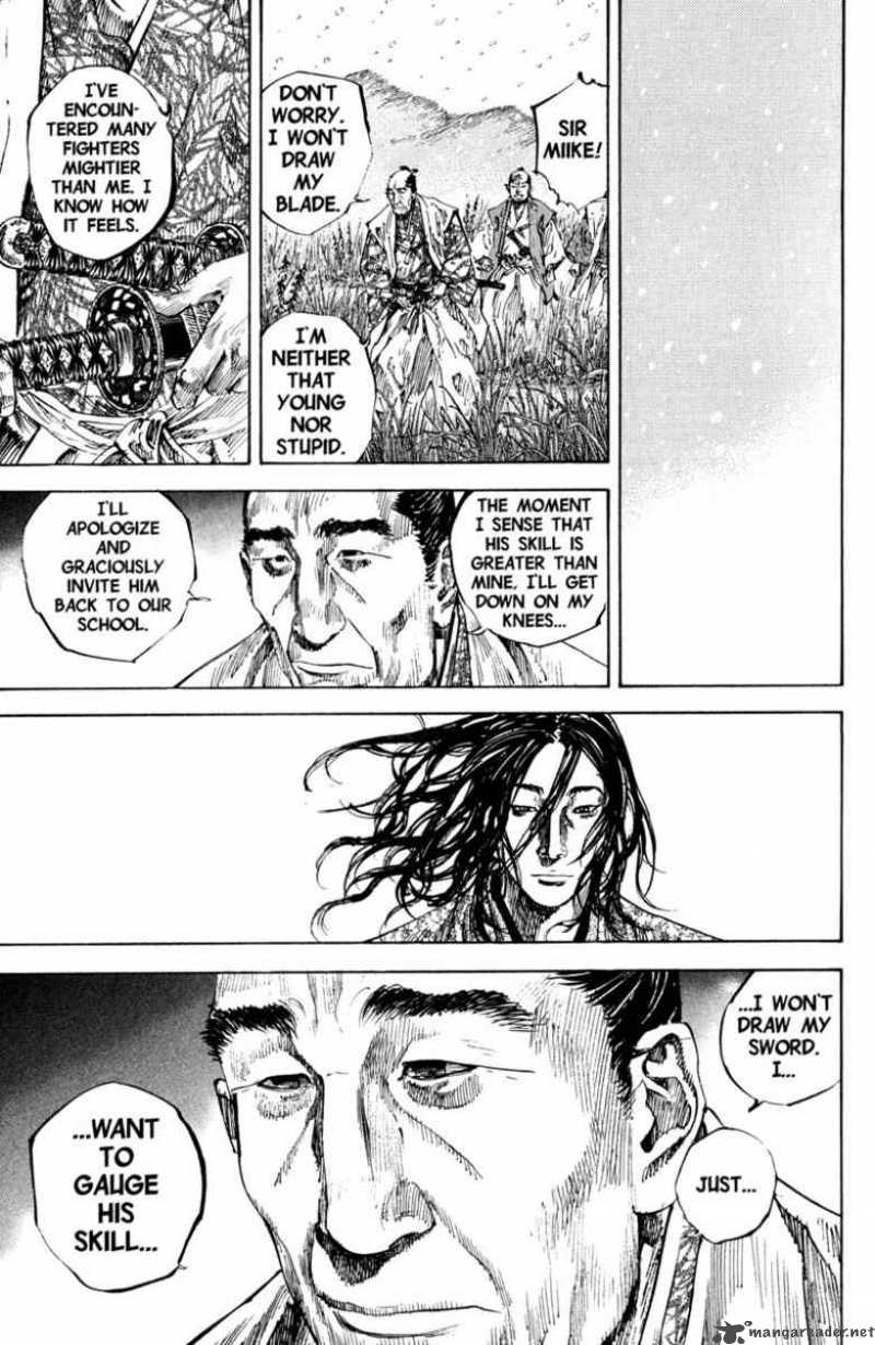 Vagabond 198 20