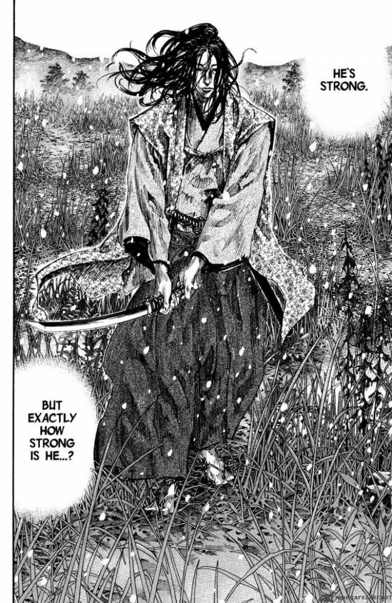 Vagabond 198 23