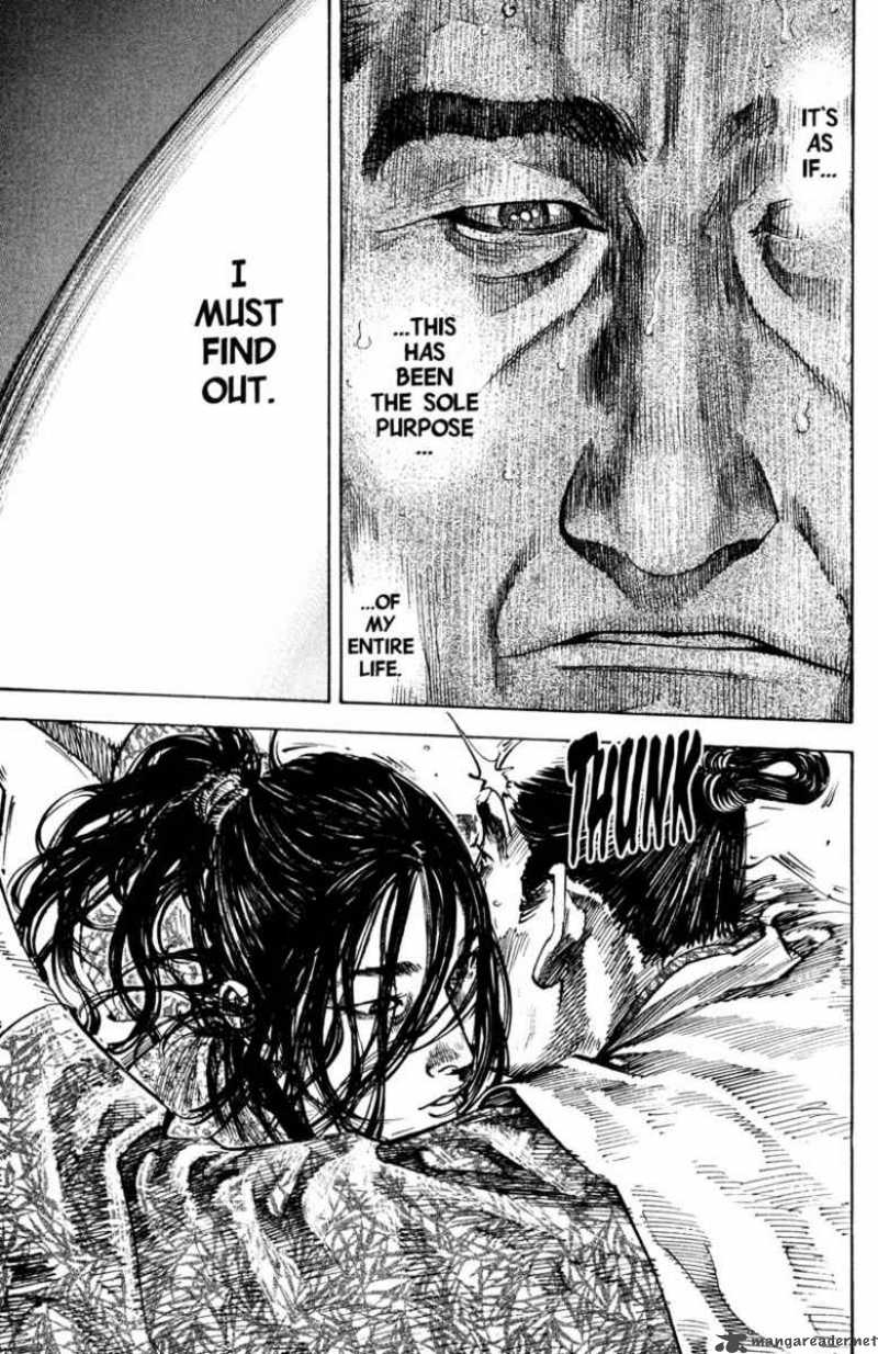 Vagabond 198 24