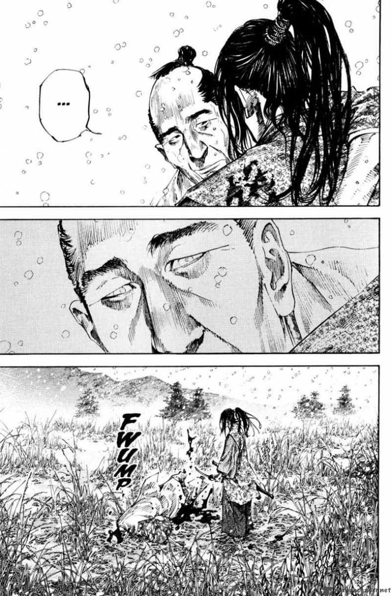Vagabond 198 26