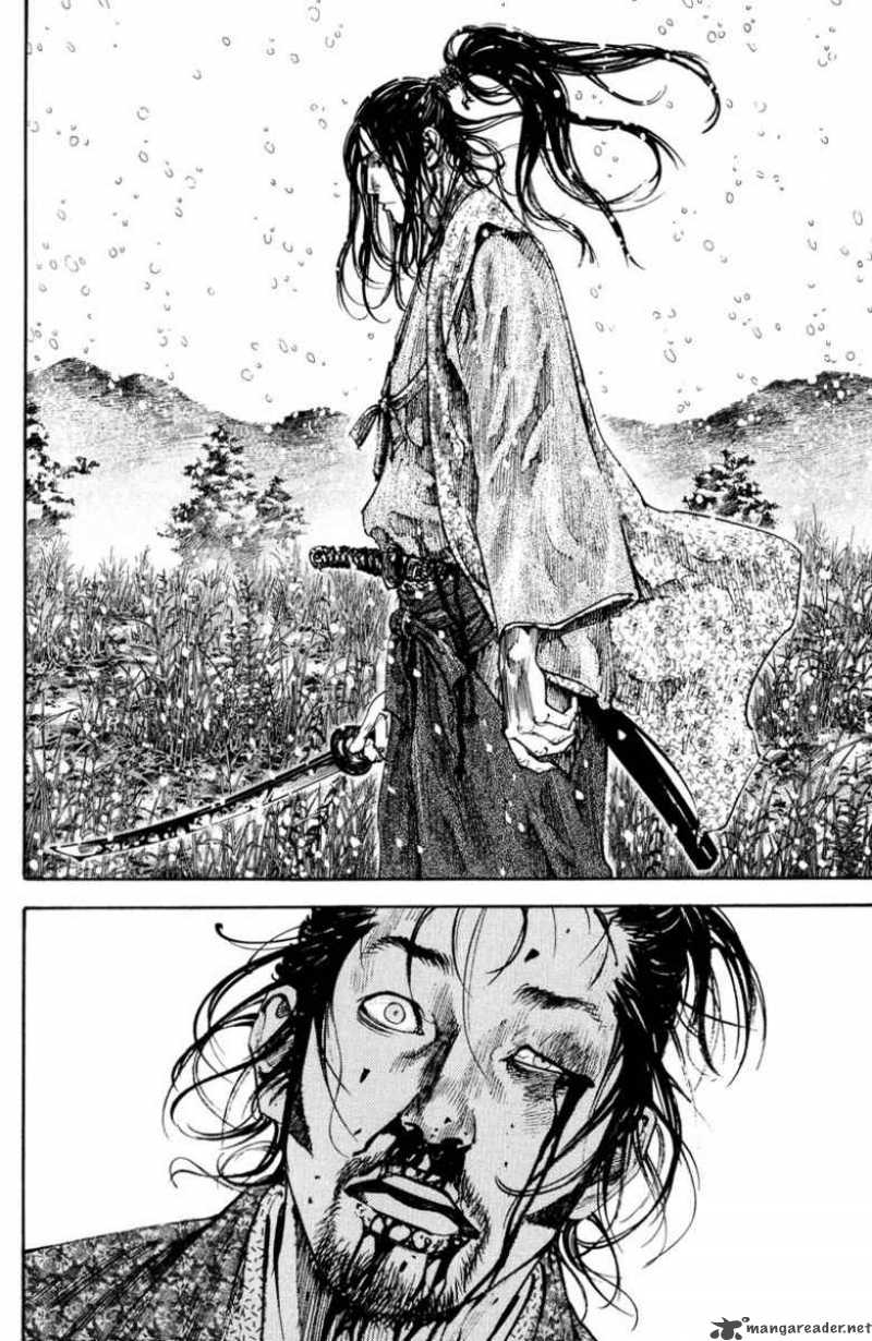 Vagabond 198 27