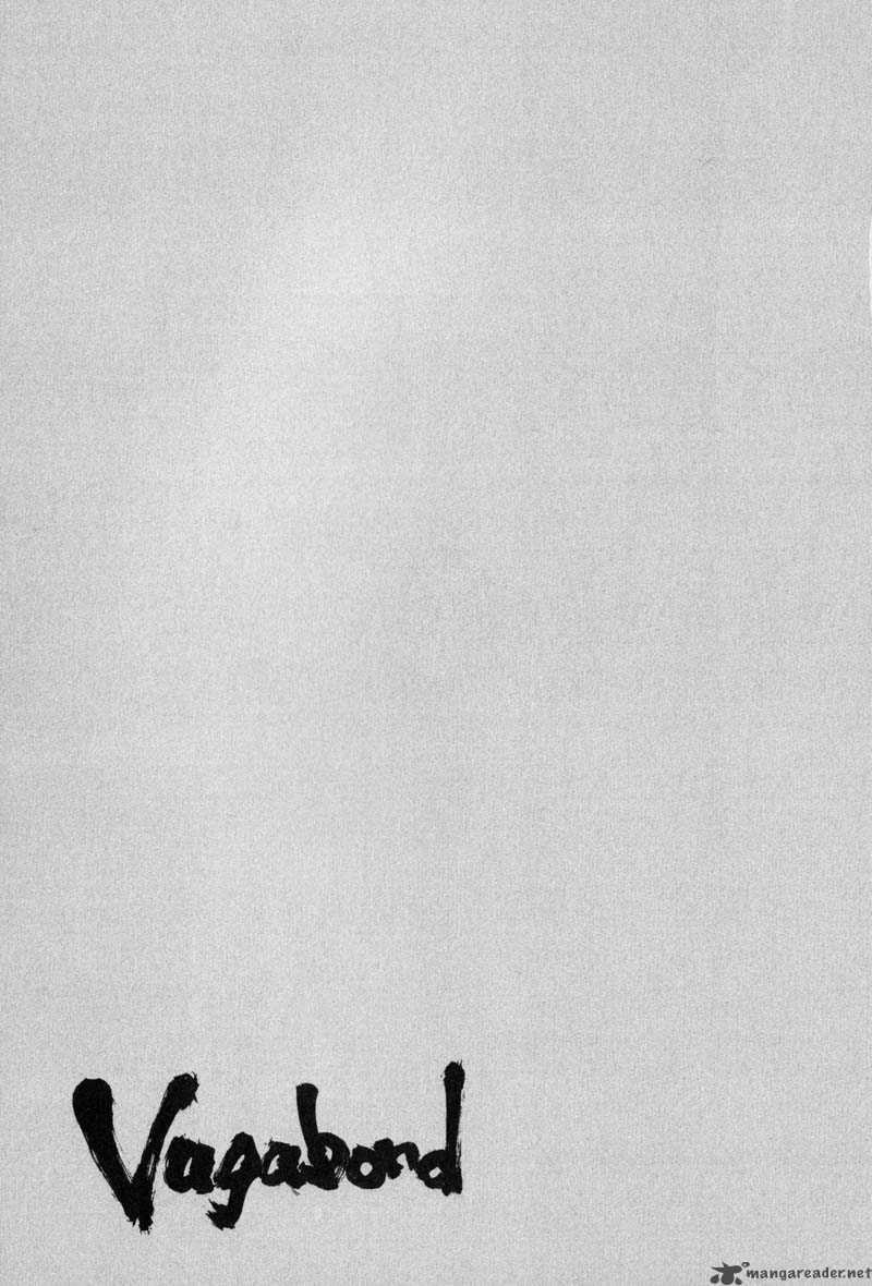 Vagabond 198 28