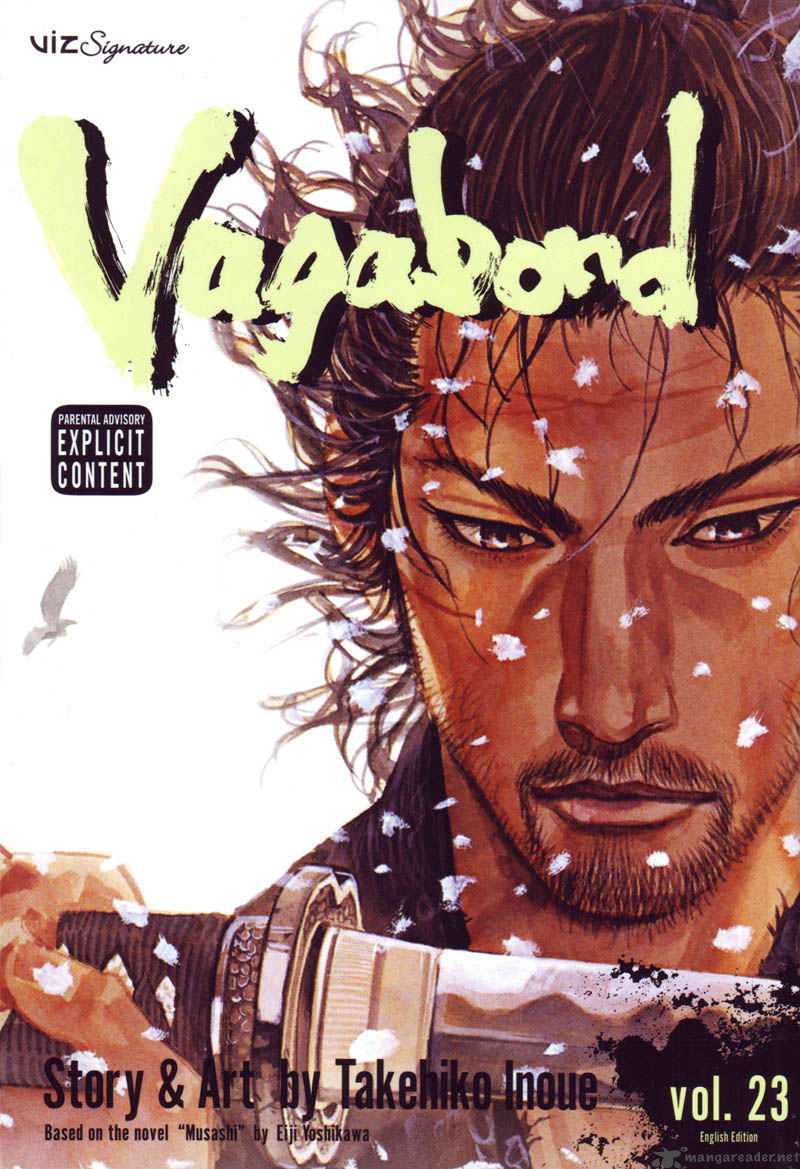 Vagabond 198 31