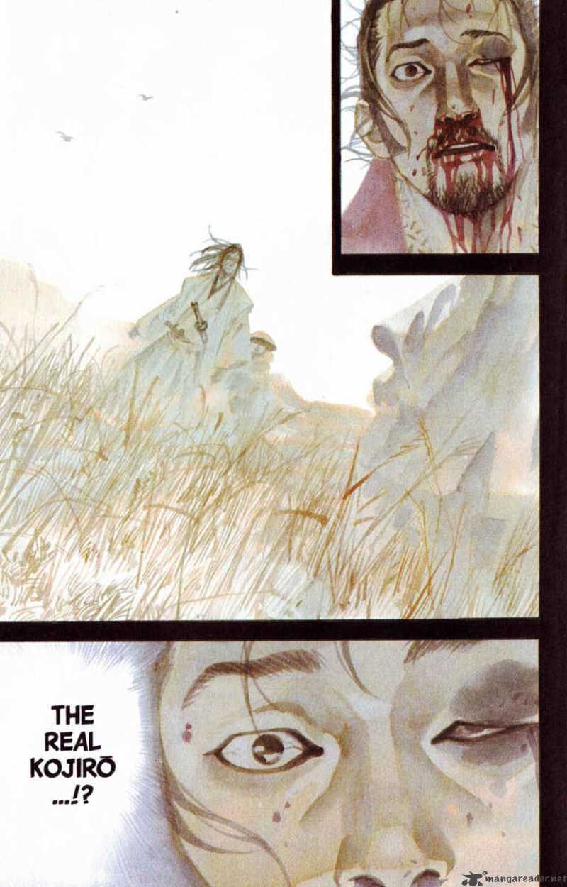 Vagabond 198 5