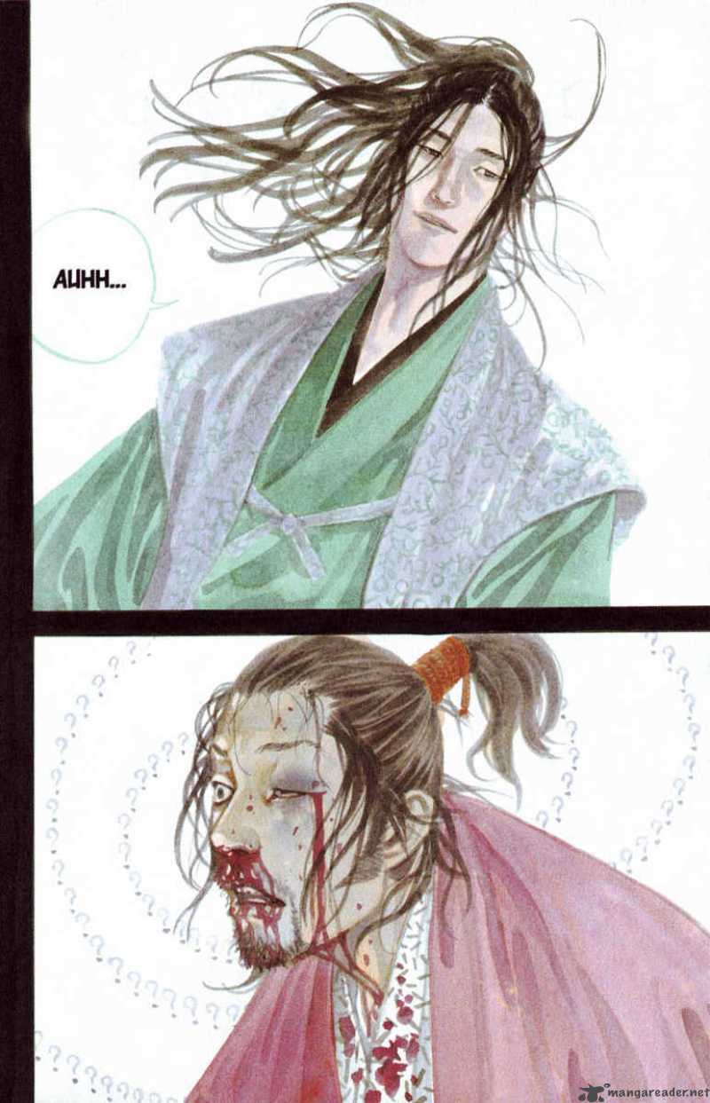 Vagabond 198 7