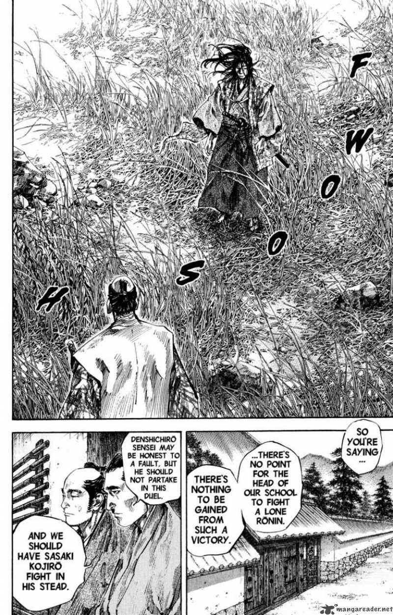 Vagabond 198 9