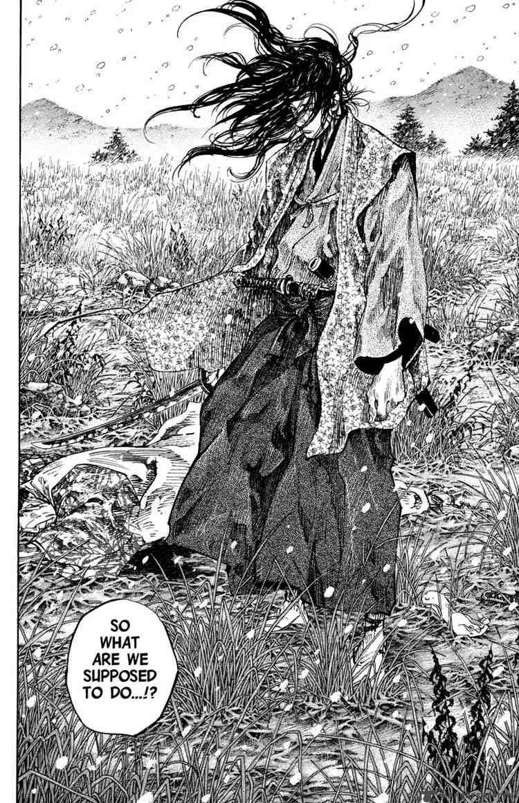 Vagabond 199 10