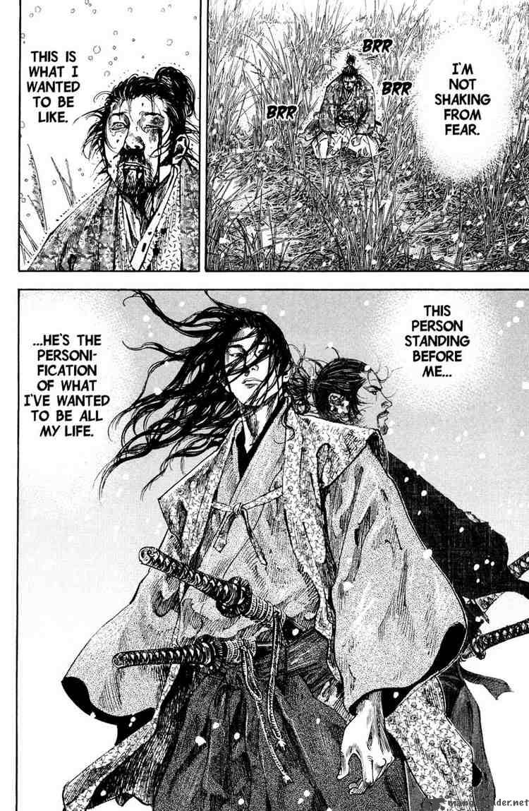 Vagabond 199 14