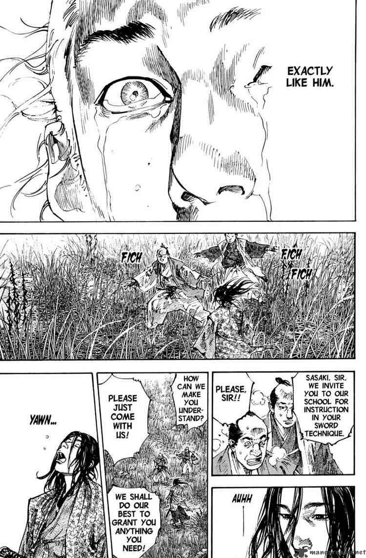 Vagabond 199 15