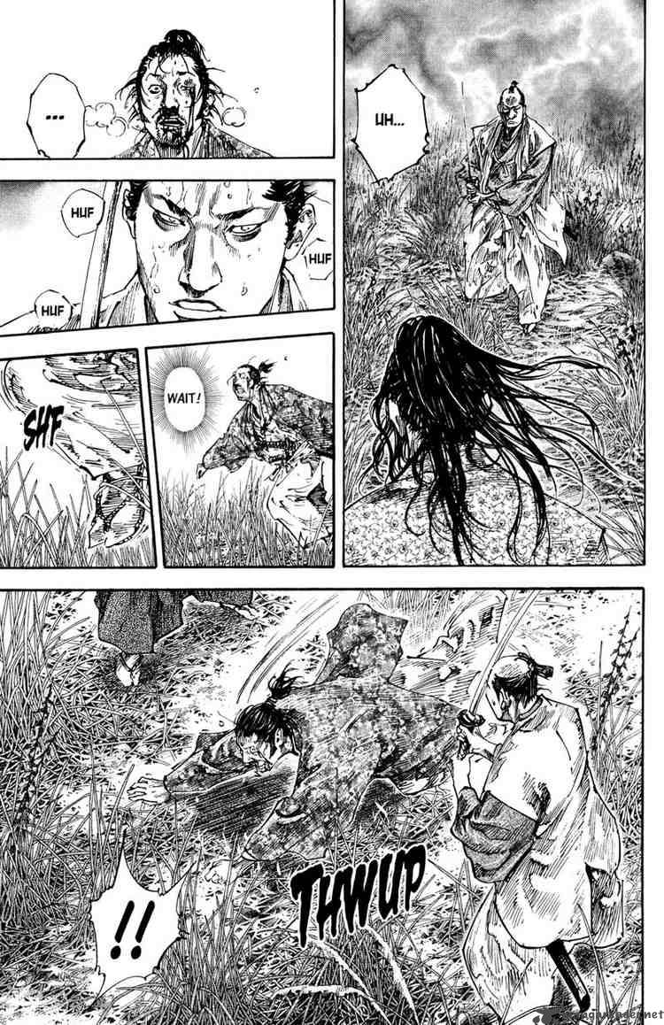 Vagabond 199 21