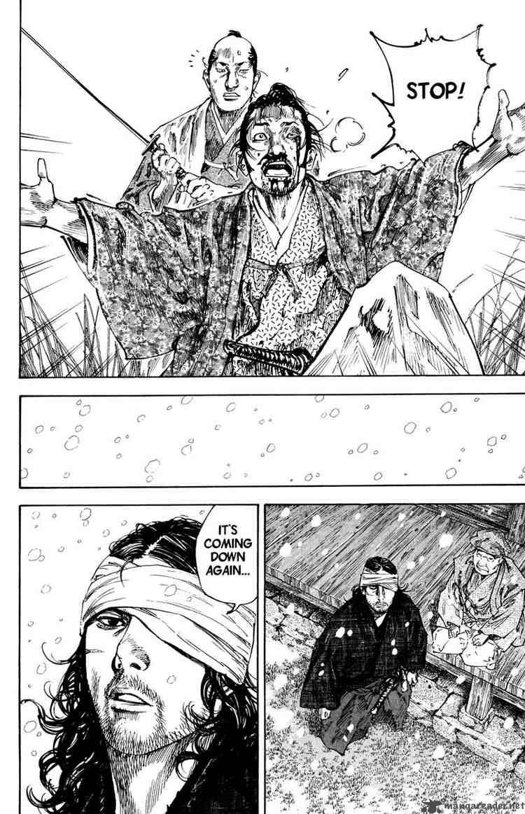 Vagabond 199 22