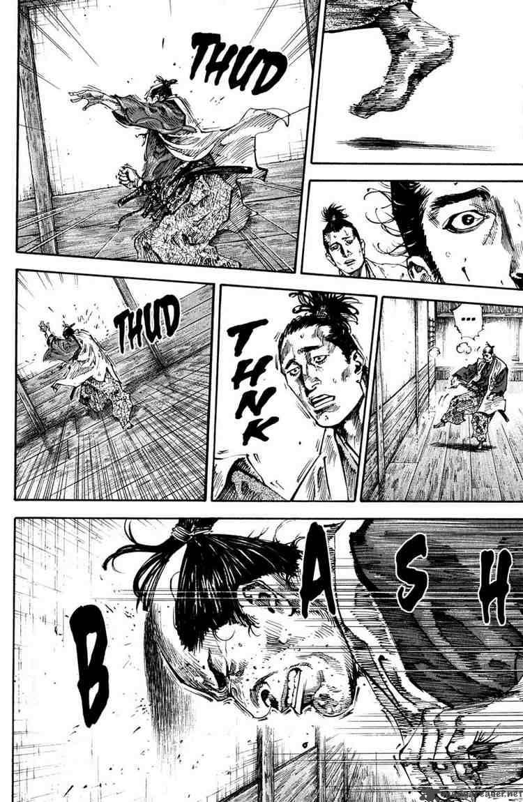 Vagabond 199 4