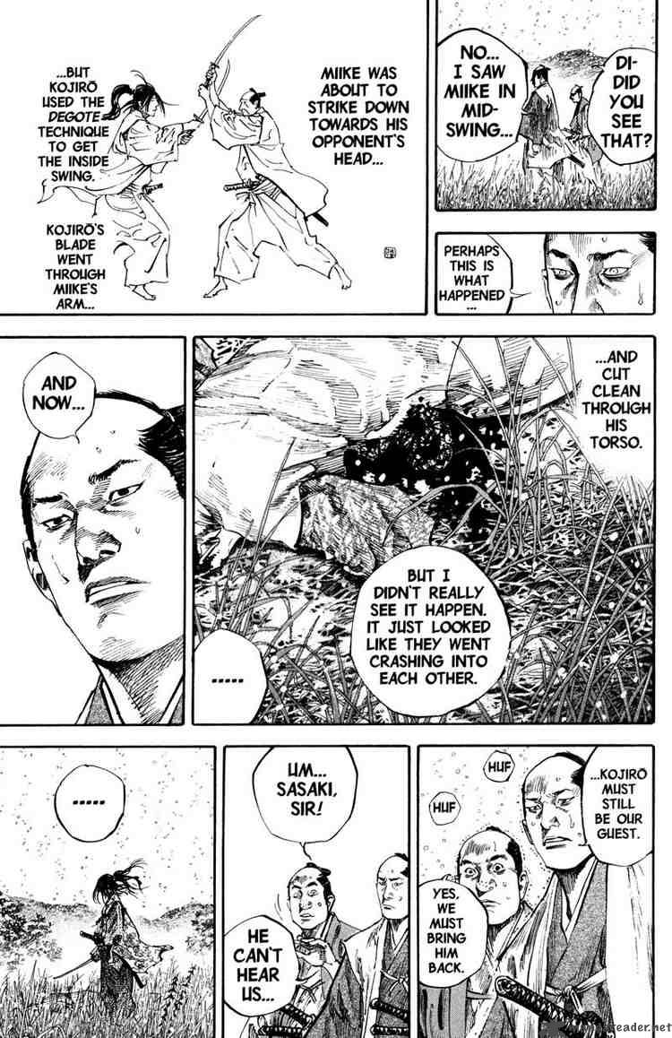 Vagabond 199 9