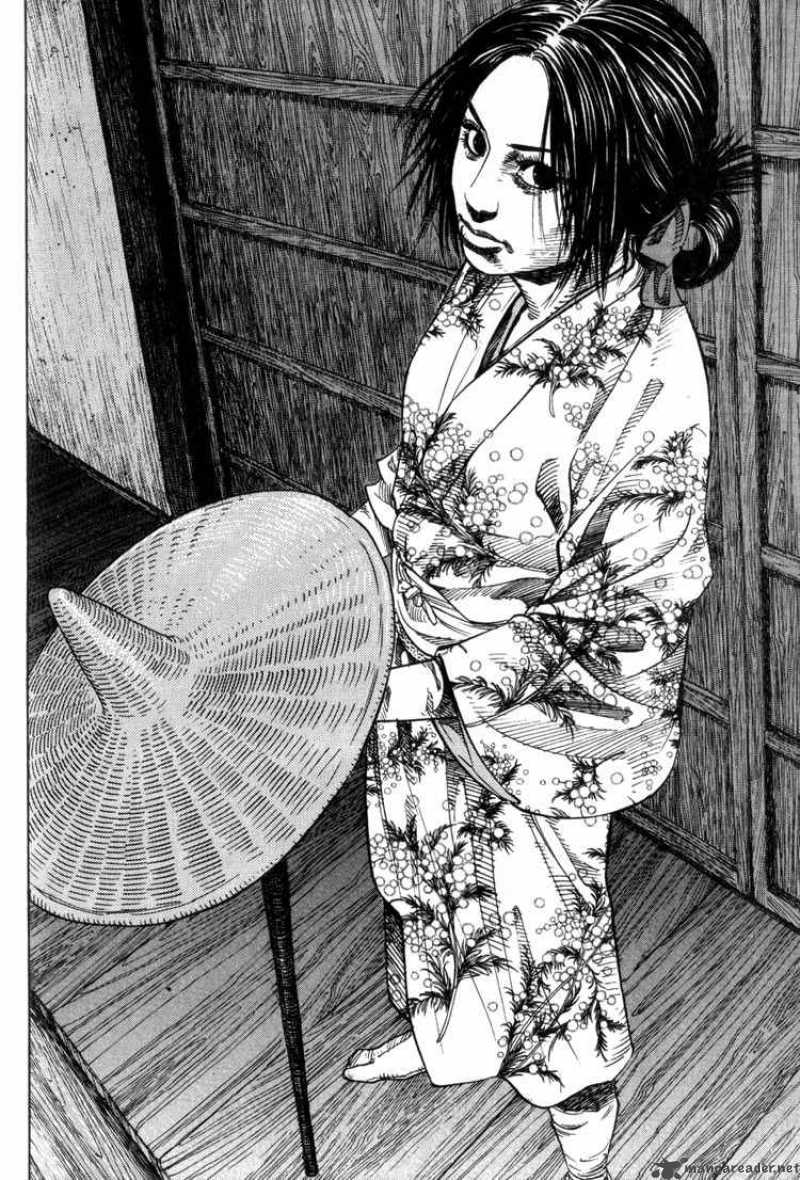 Vagabond 20 16