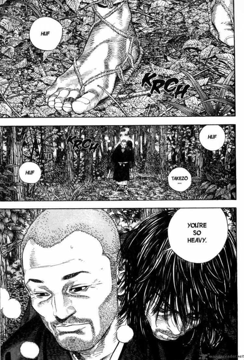 Vagabond 20 17