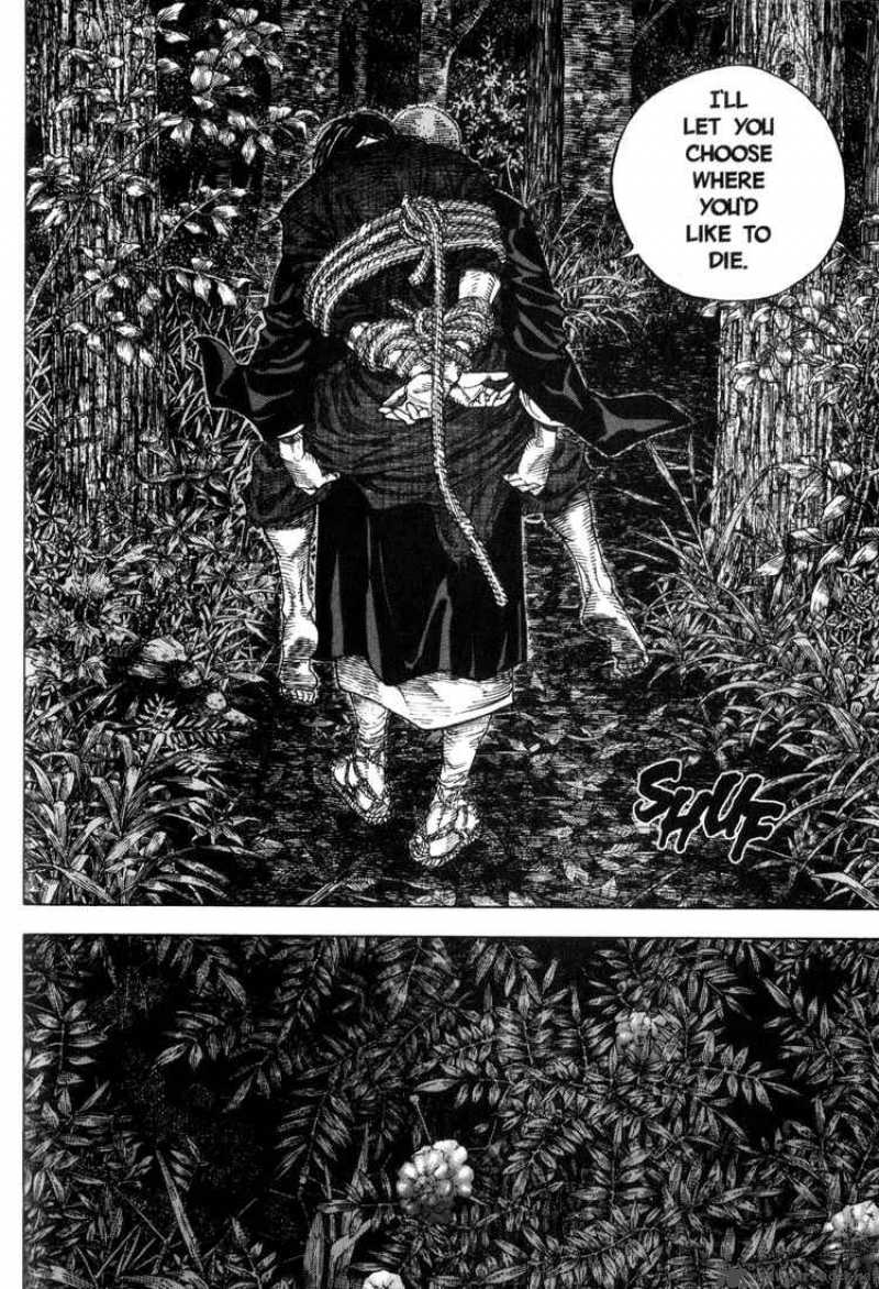 Vagabond 20 18