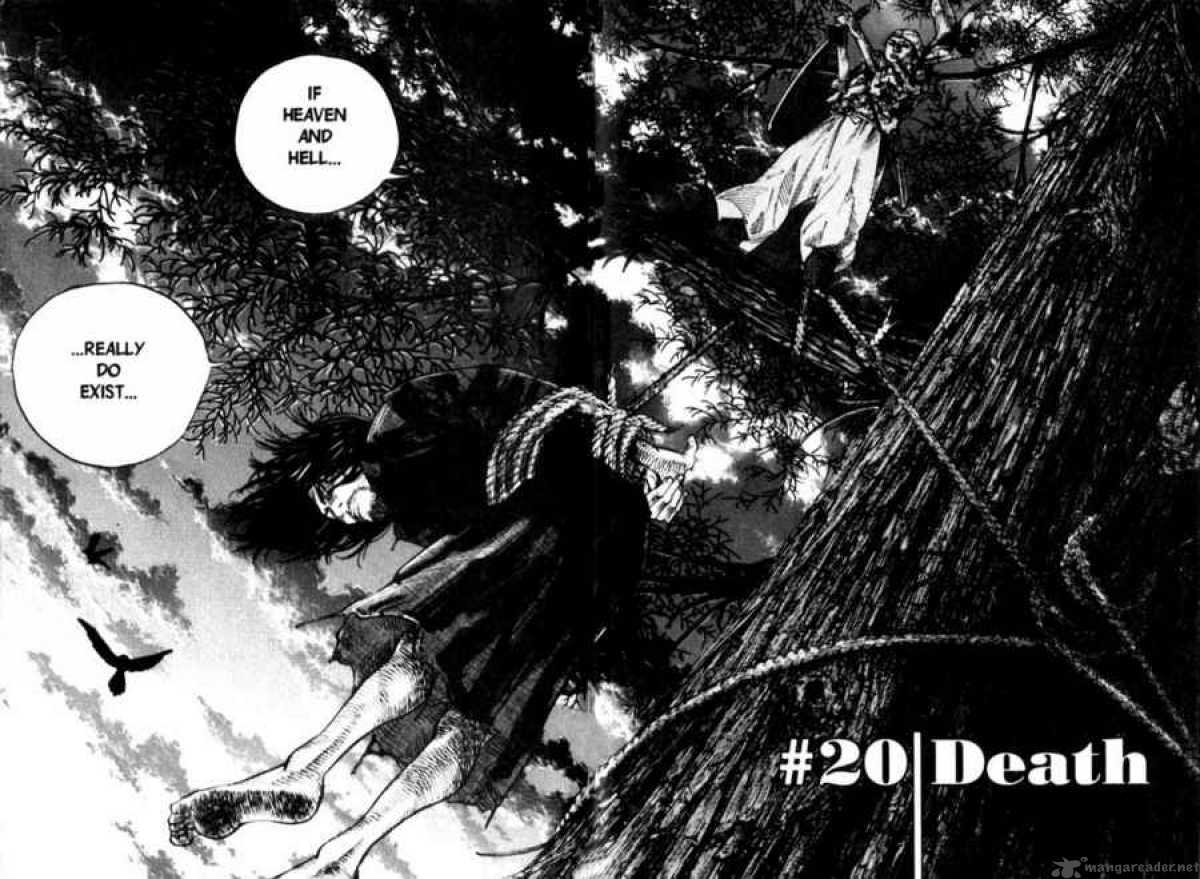 Vagabond 20 2