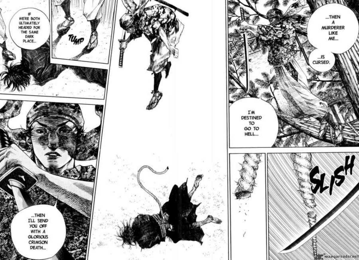 Vagabond 20 3