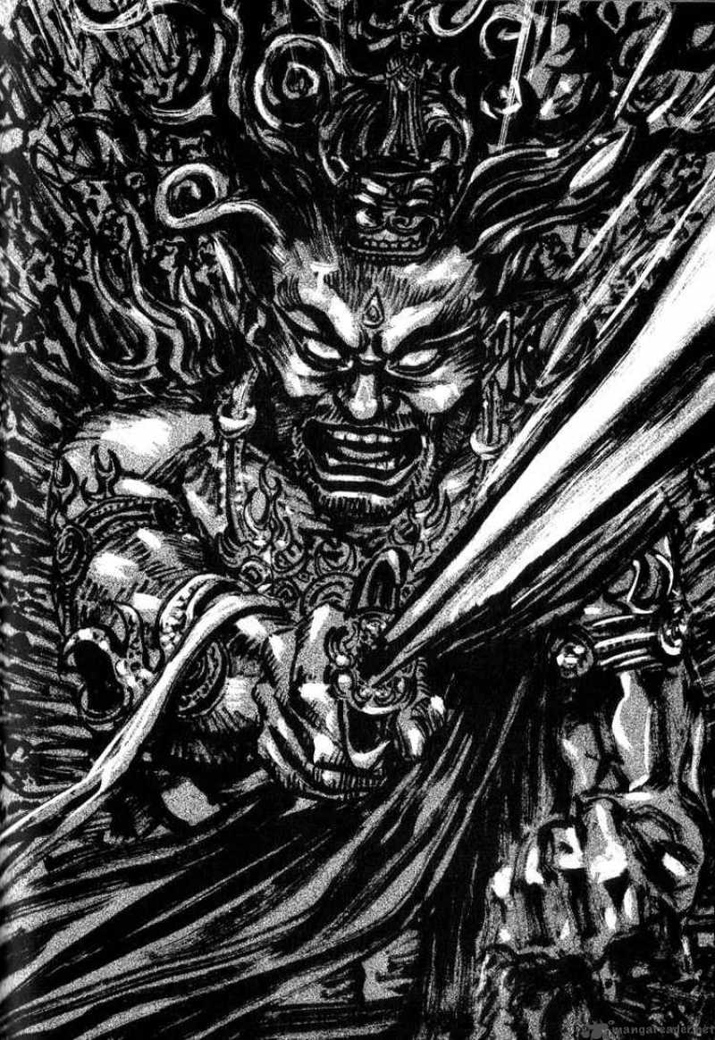 Vagabond 20 4