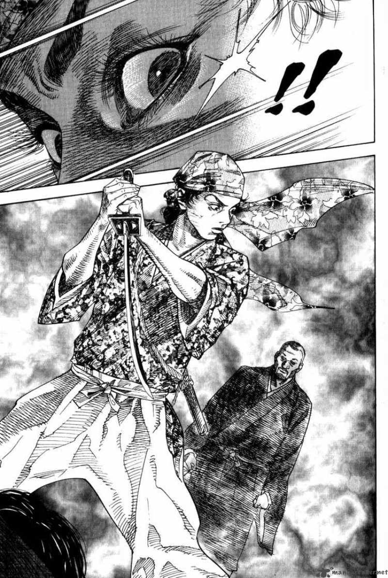 Vagabond 20 5