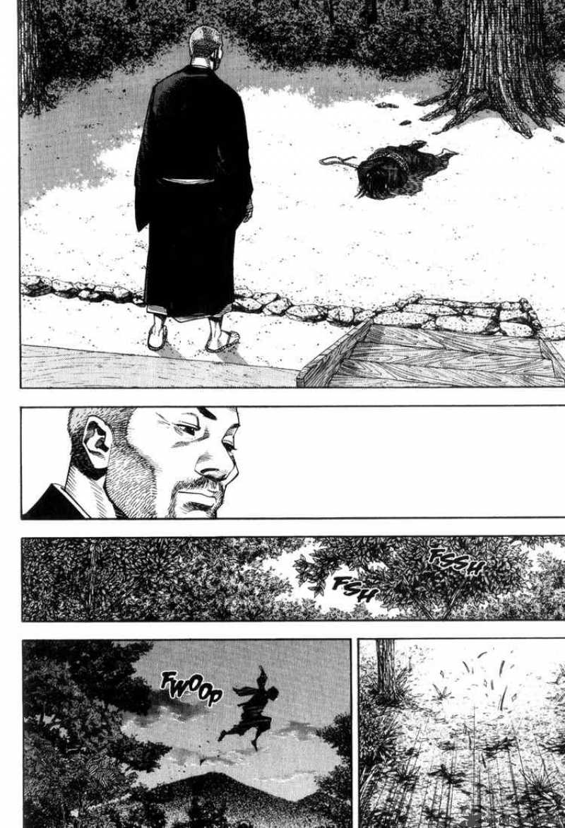 Vagabond 20 6