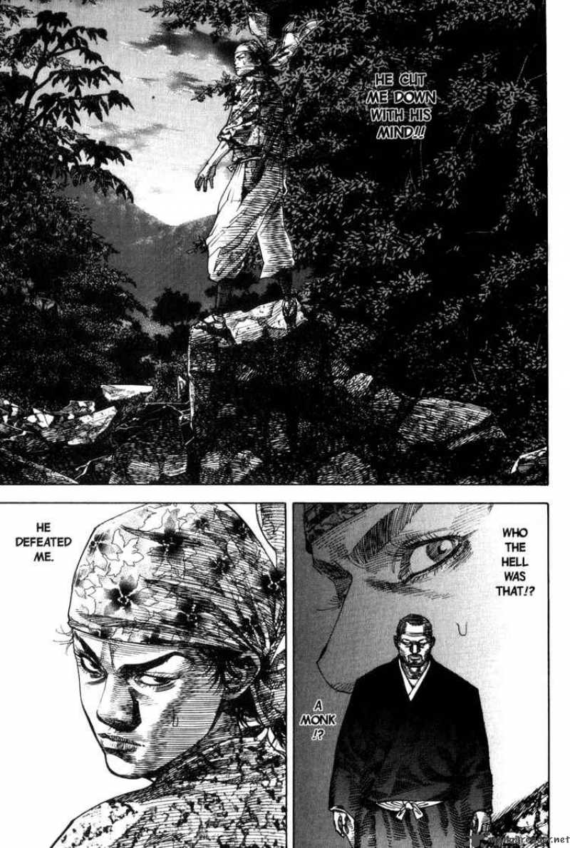 Vagabond 20 7