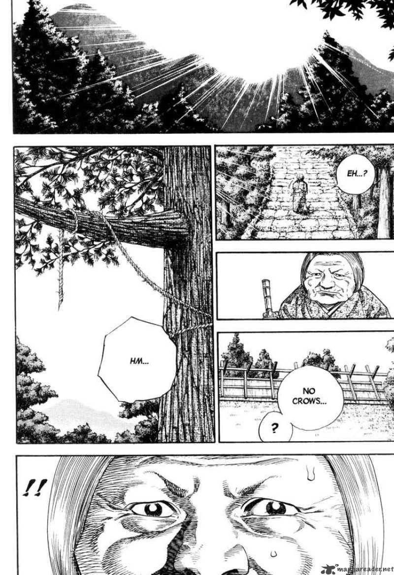 Vagabond 20 8