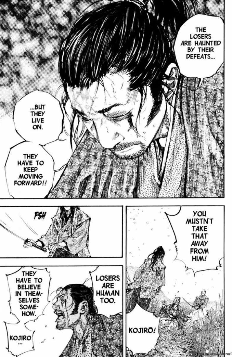 Vagabond 200 10