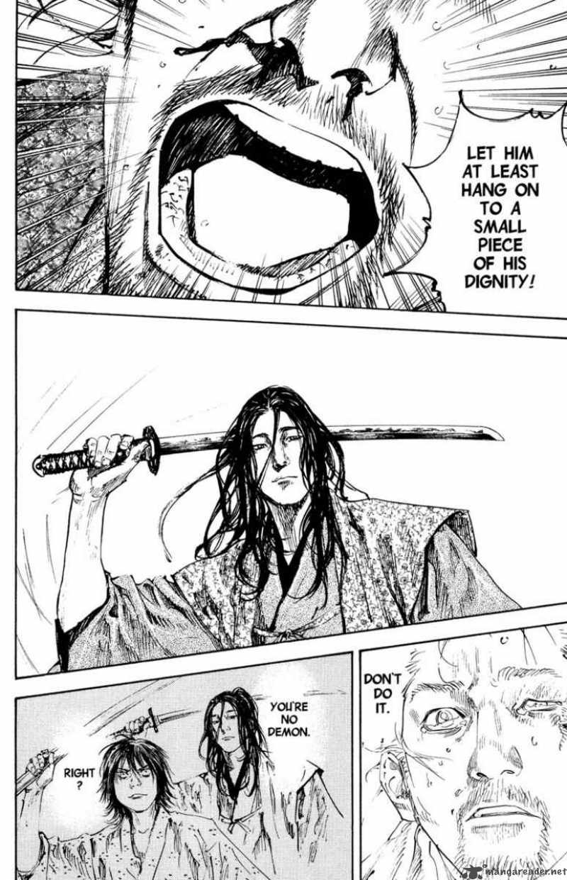 Vagabond 200 11