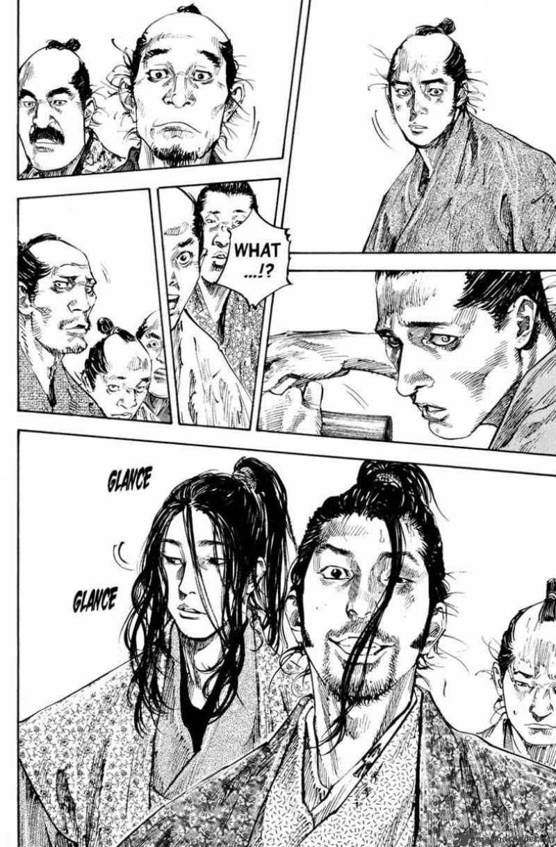 Vagabond 200 16