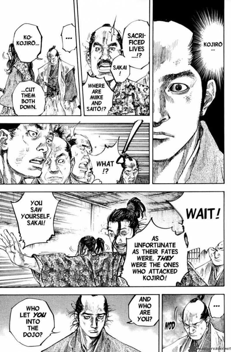 Vagabond 200 17
