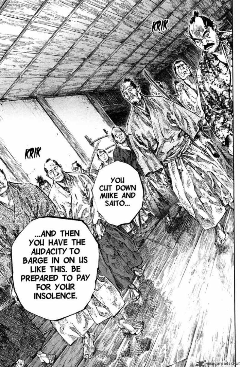 Vagabond 200 19