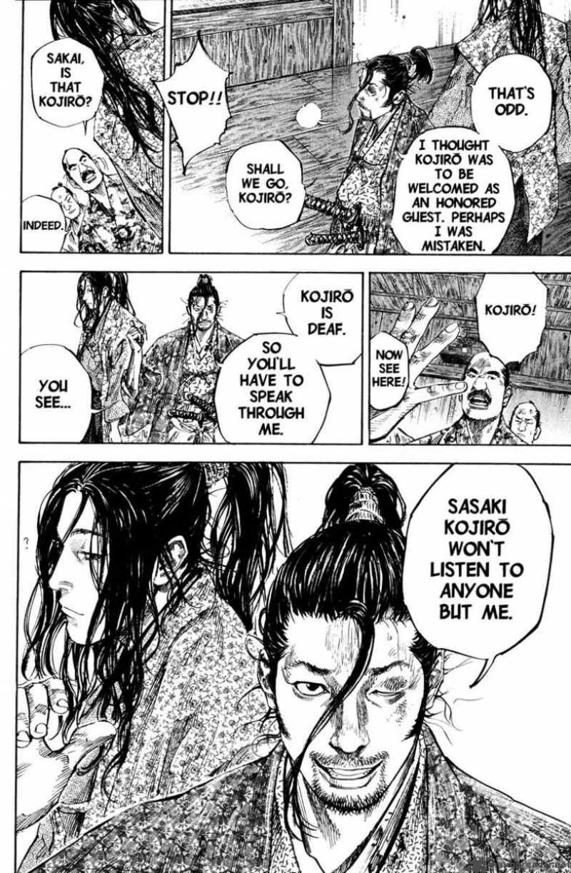 Vagabond 200 20