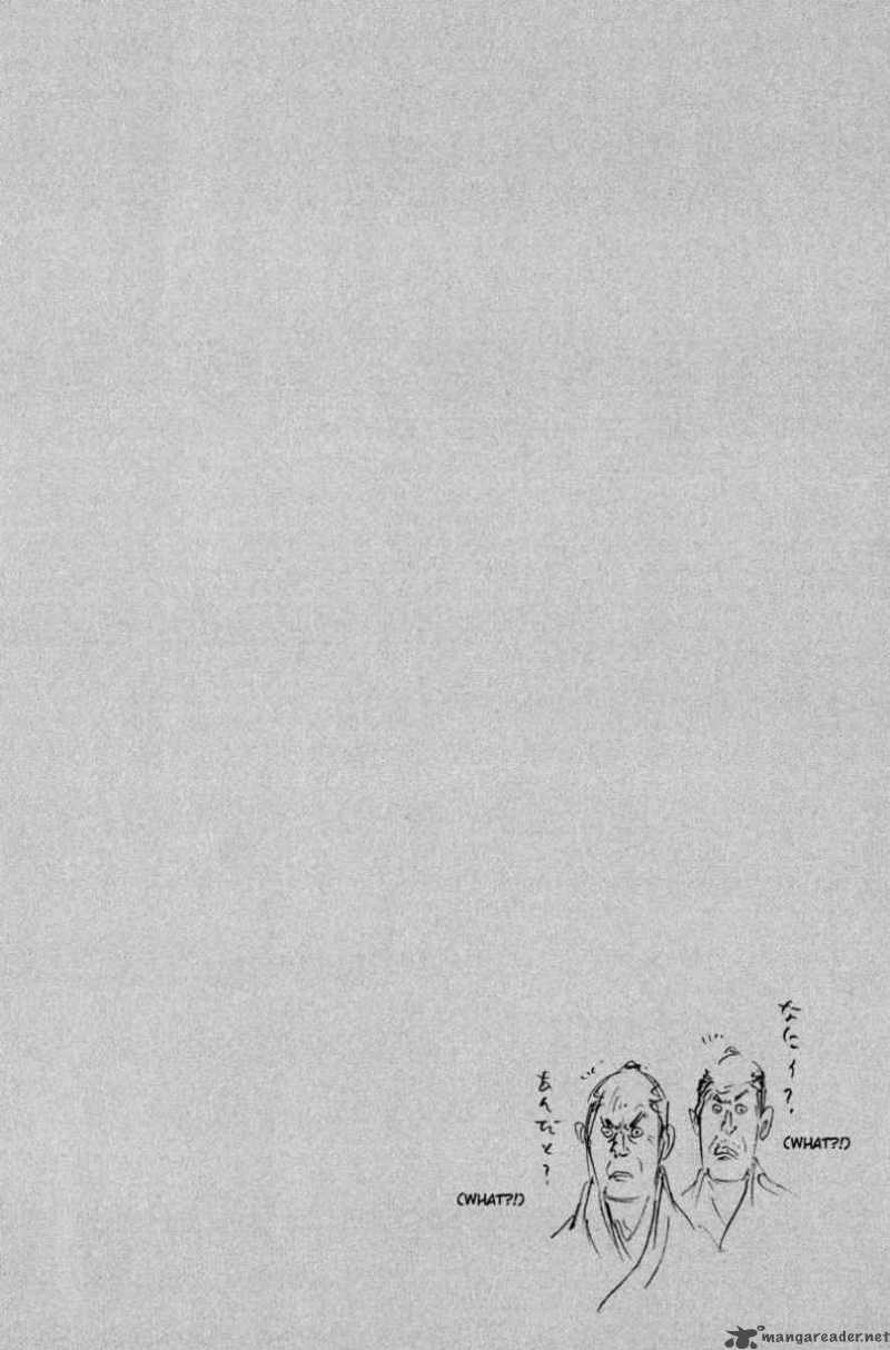 Vagabond 200 22