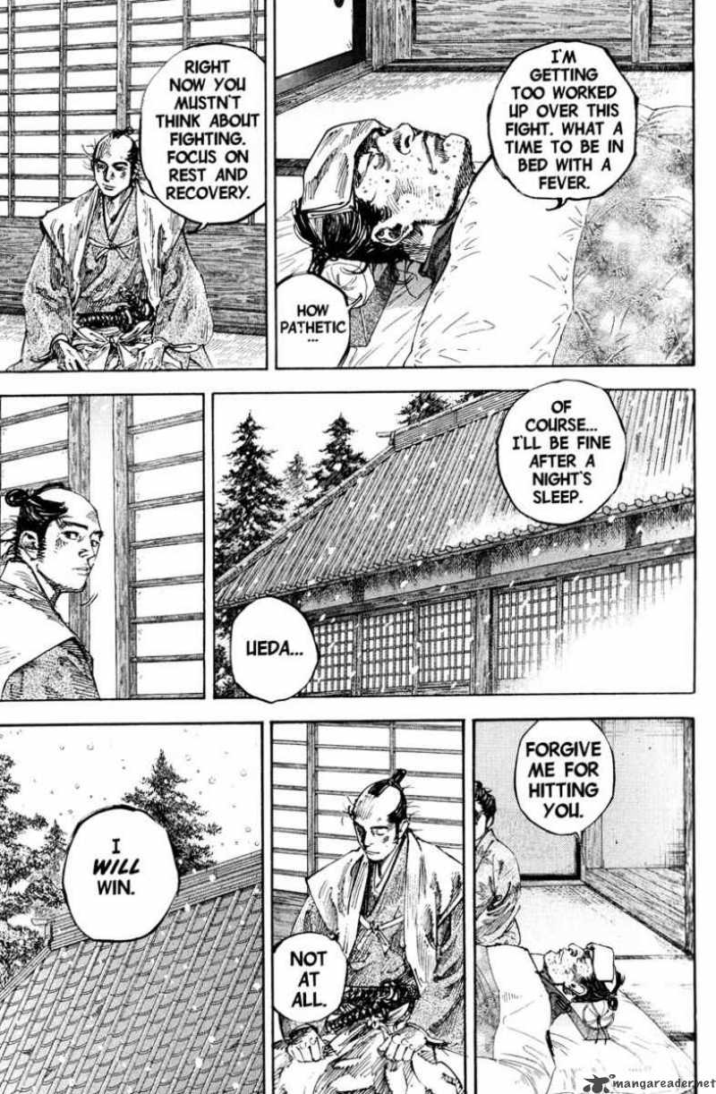 Vagabond 200 4