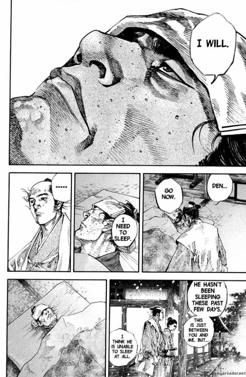Vagabond 200 5