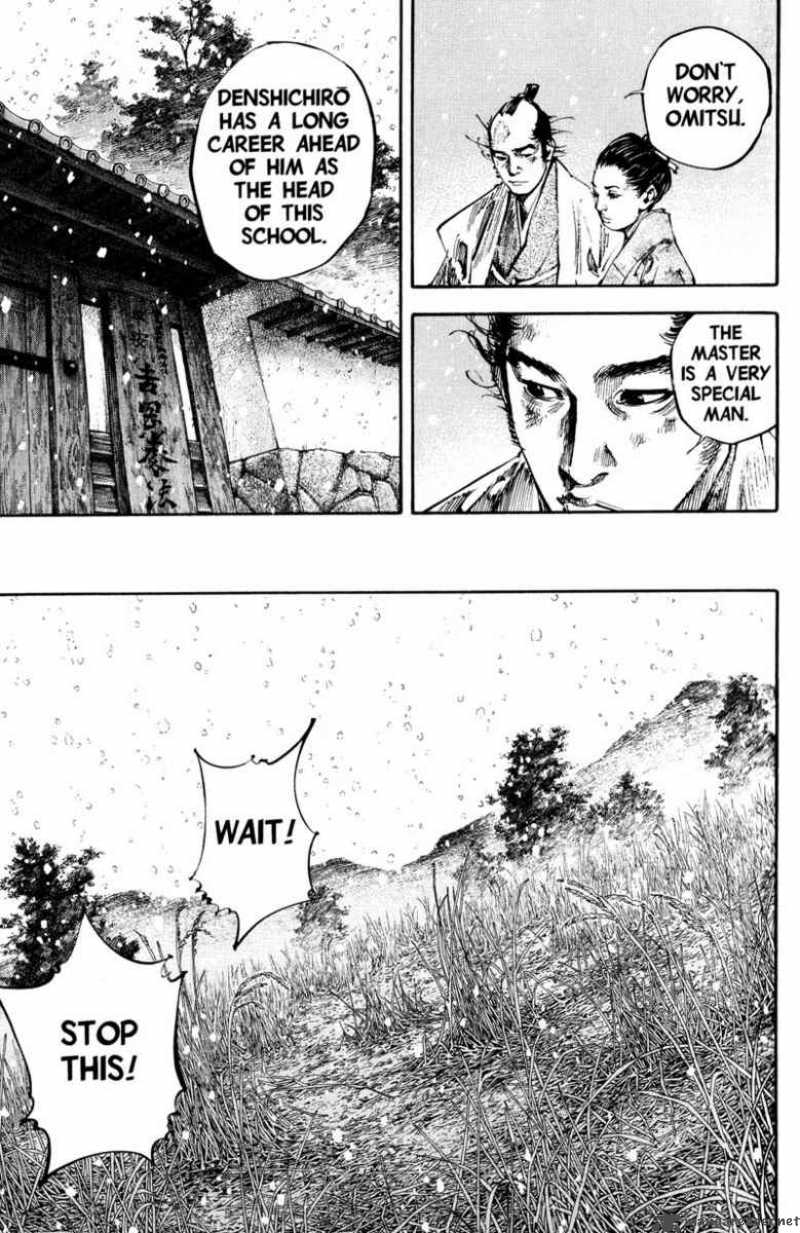 Vagabond 200 6