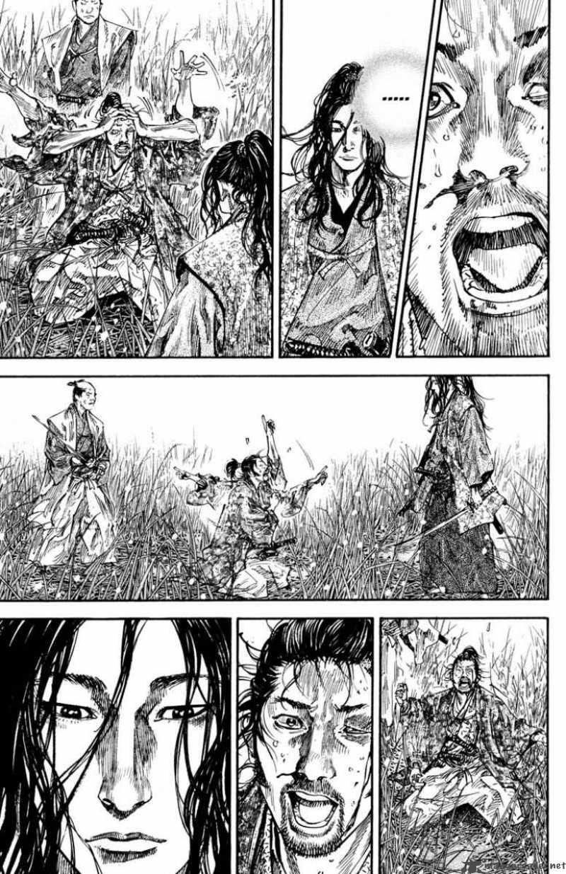 Vagabond 200 8