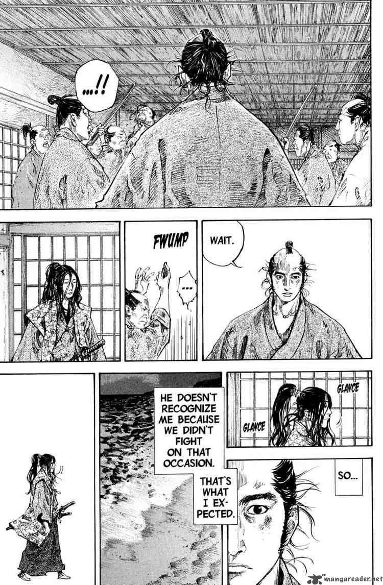 Vagabond 201 11