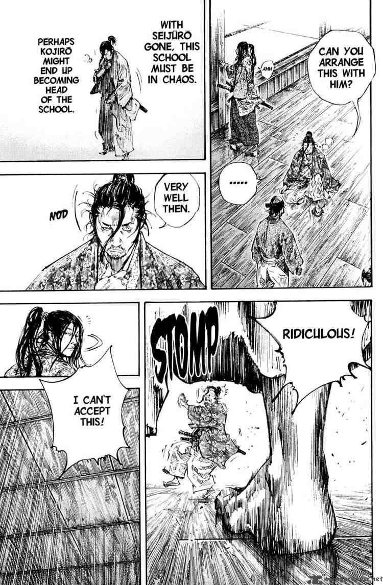 Vagabond 201 13