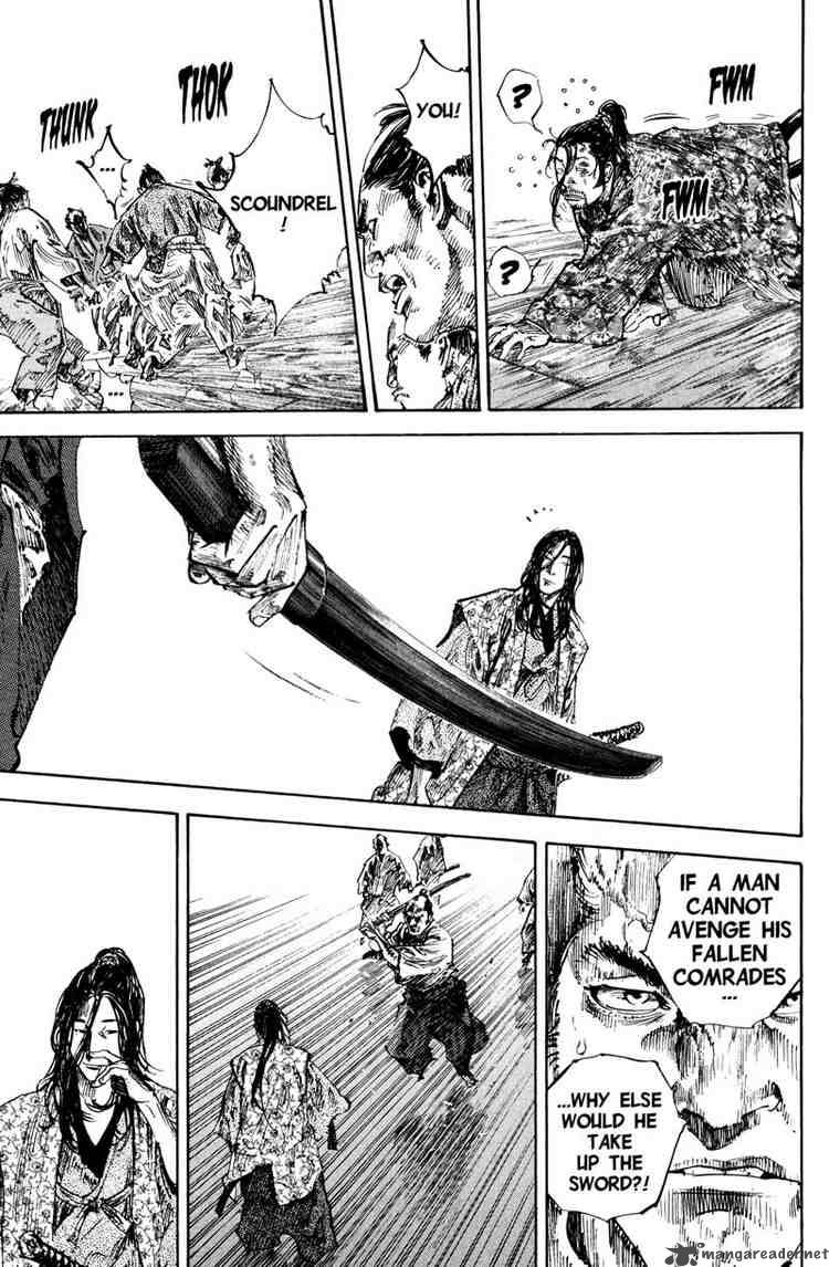 Vagabond 201 15