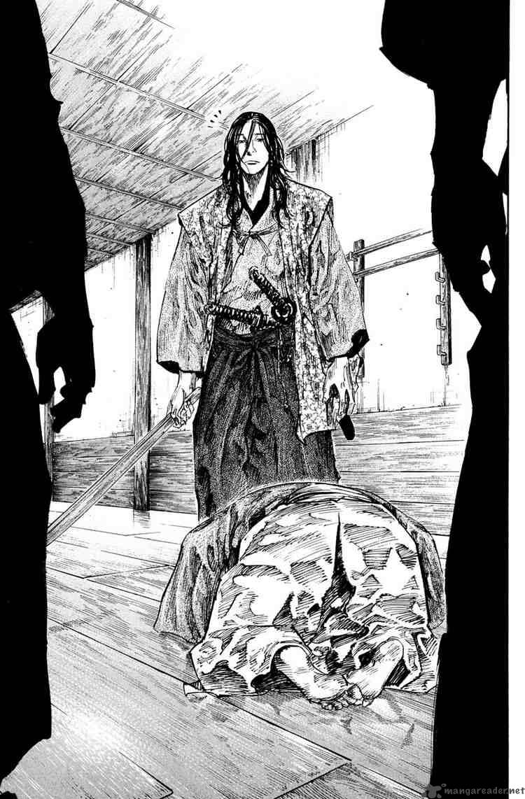 Vagabond 201 20