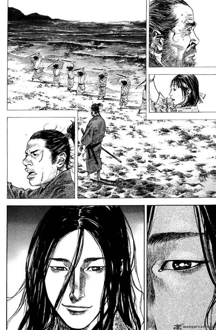 Vagabond 201 8