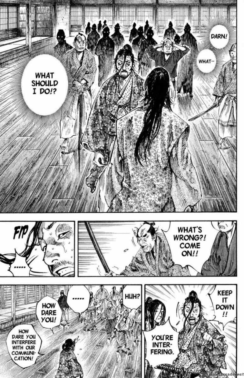 Vagabond 202 10