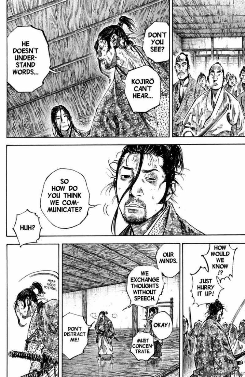 Vagabond 202 11
