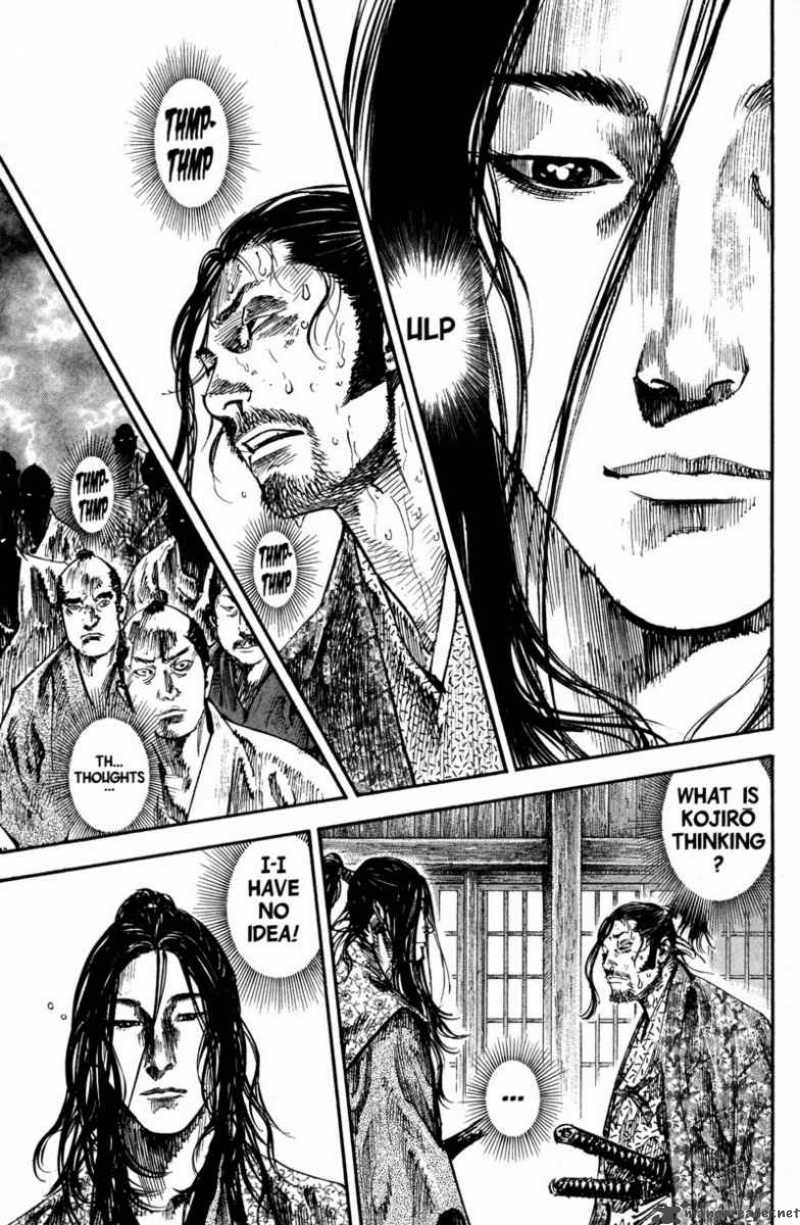 Vagabond 202 12