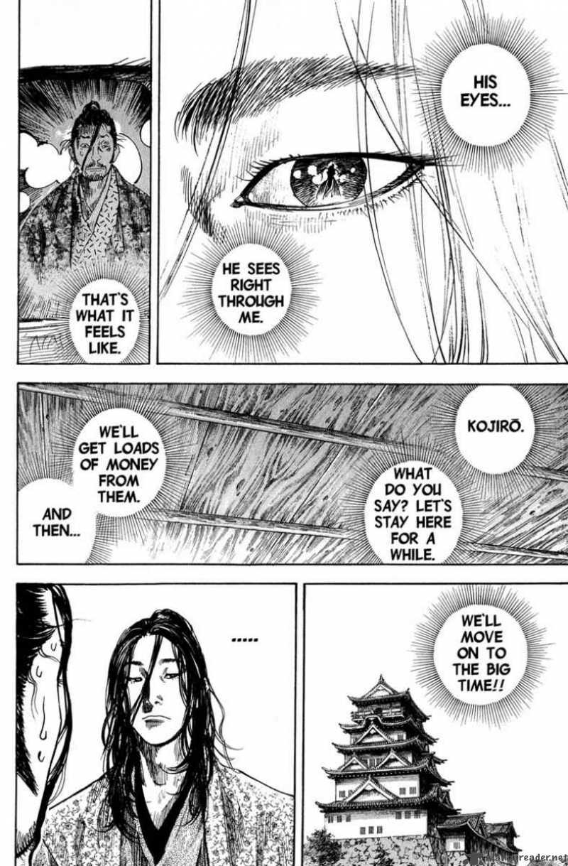 Vagabond 202 13