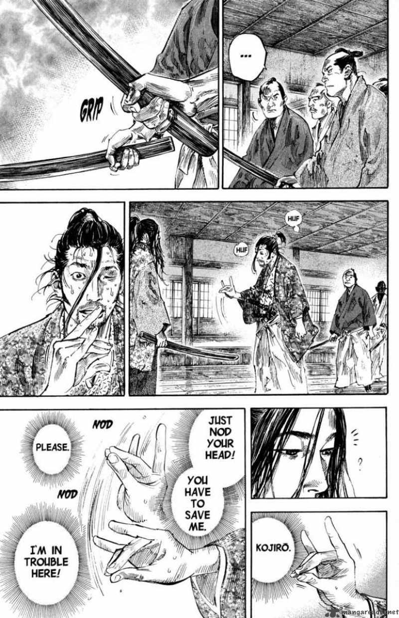 Vagabond 202 14